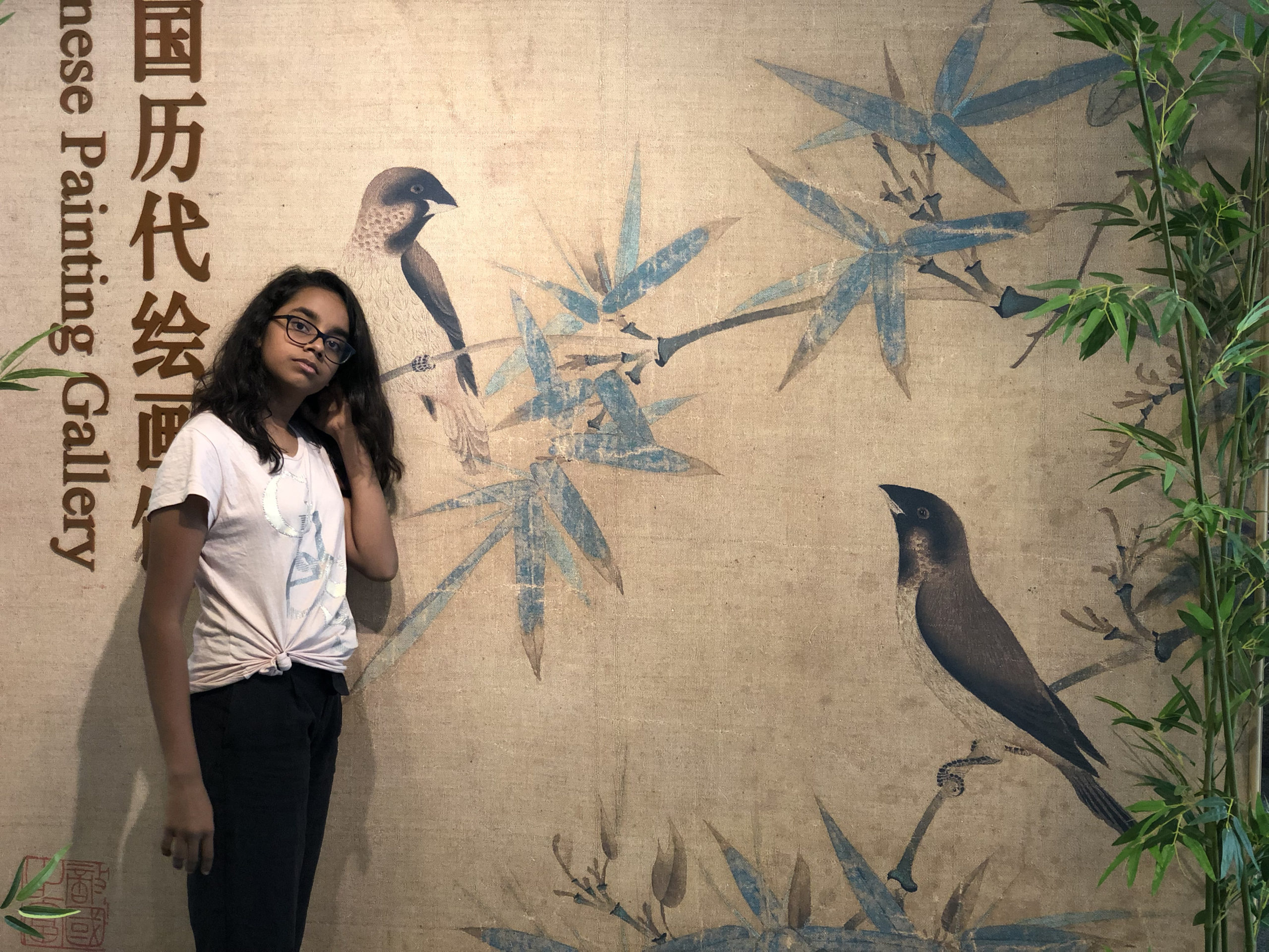 At the entrance of the Chinese painting gallery